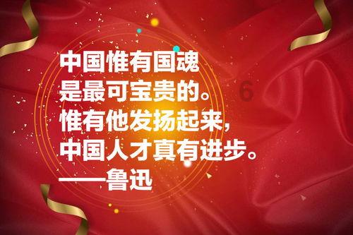 雷火官方网站入口
