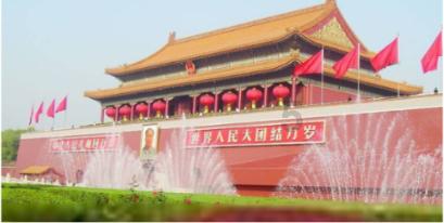 雷火官方网站入口