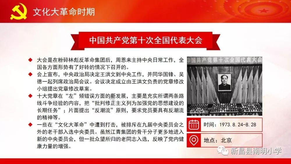 燃烧吧大脑装瓶子游戏